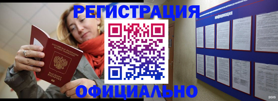 форма 3 в Шумерле